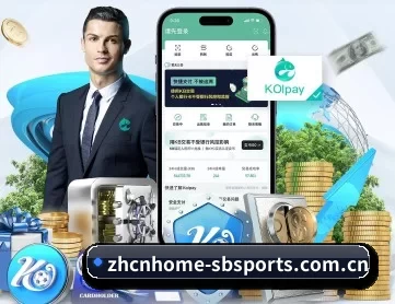 沙巴体育网页版 APP