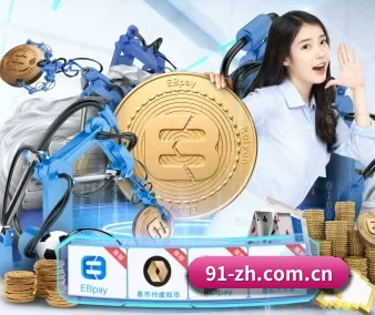 沙巴体育网页版 APP